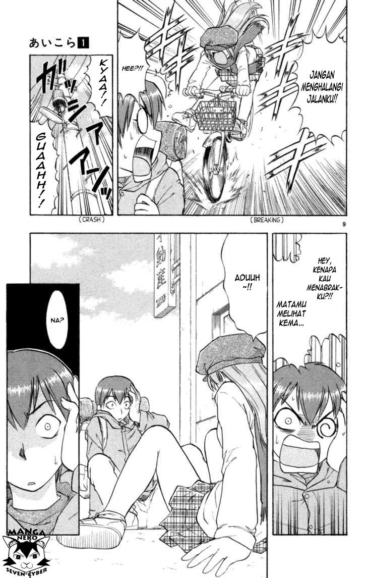 Panel 14