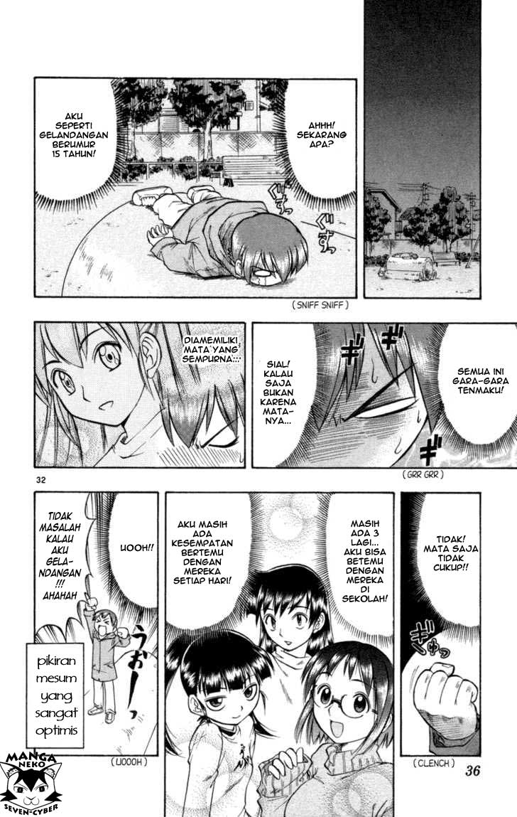 Panel 36
