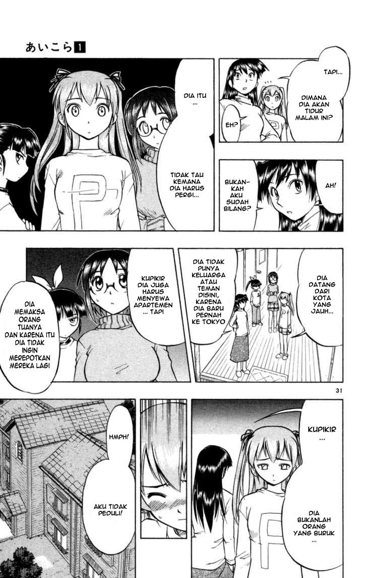 Panel 35