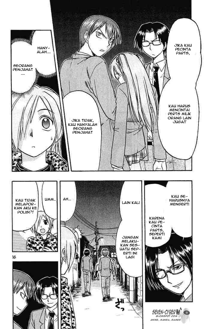 Panel 17