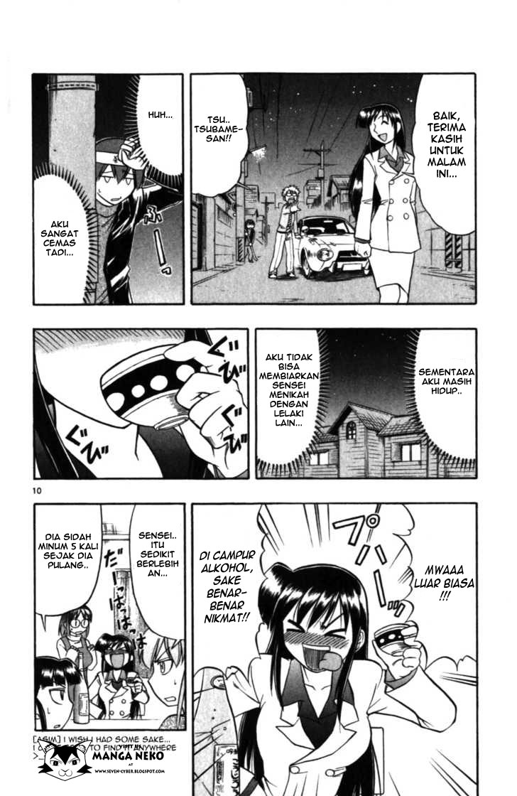 Panel 14