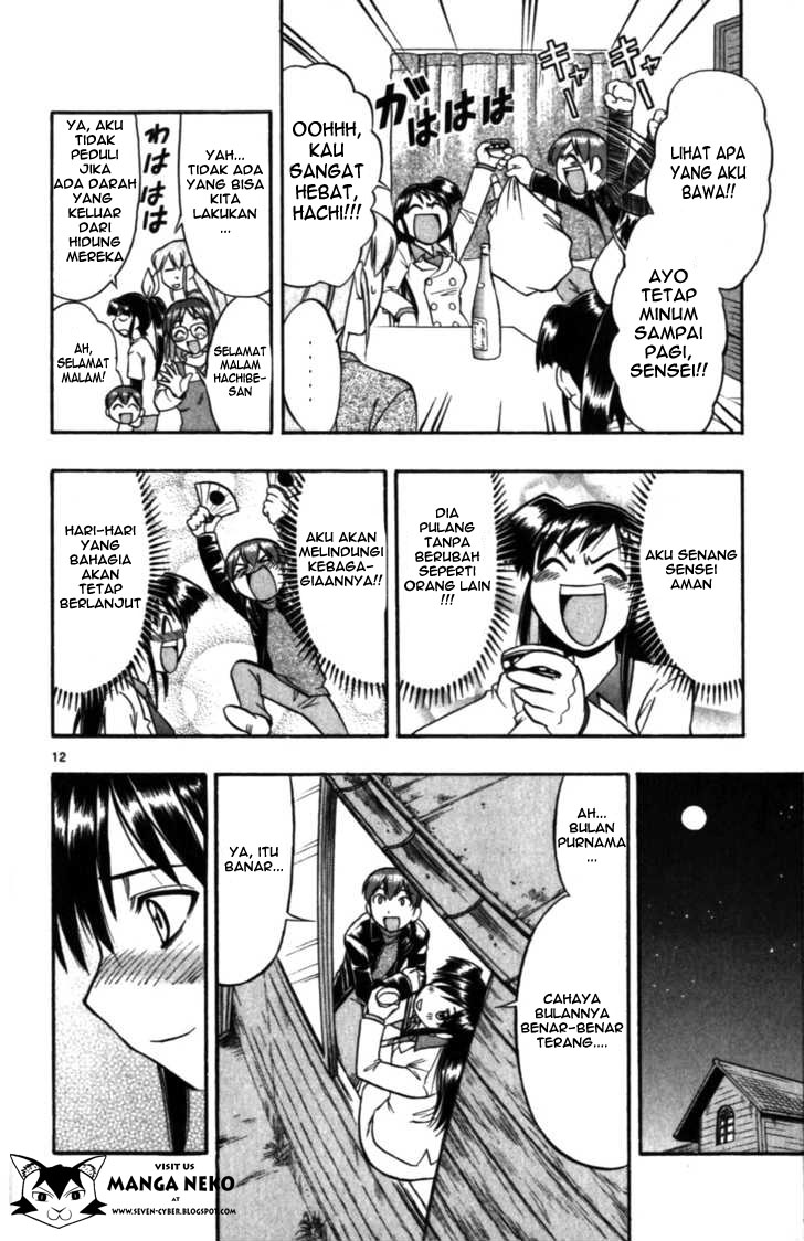 Panel 16