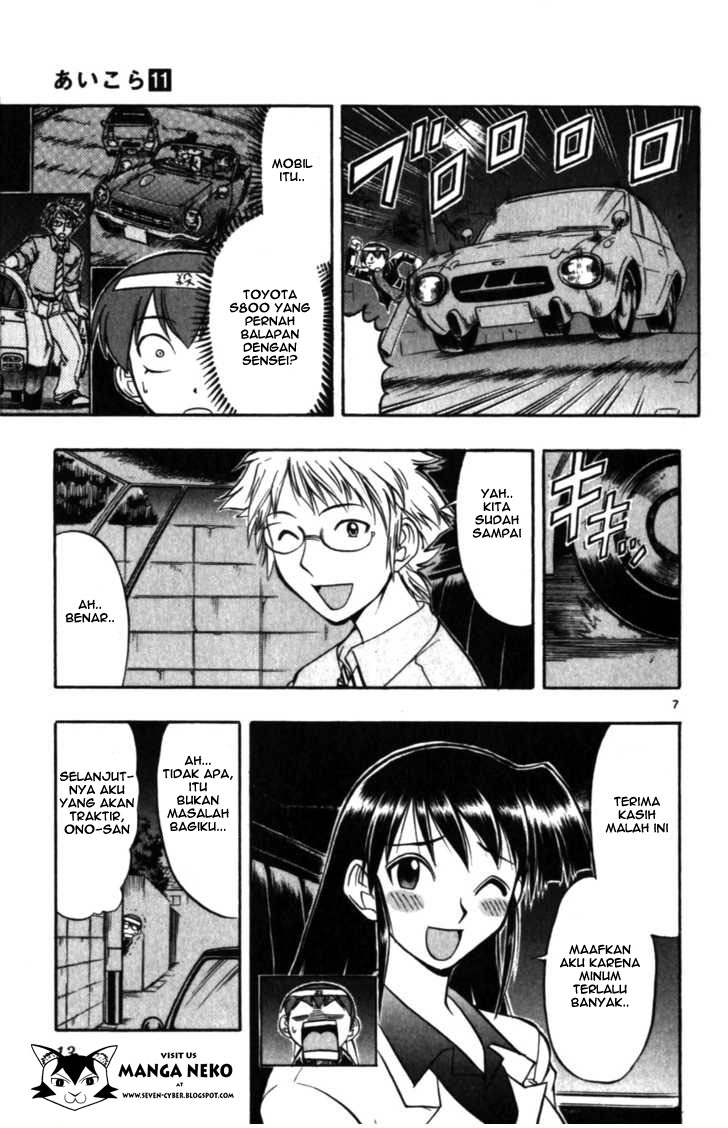 Panel 11