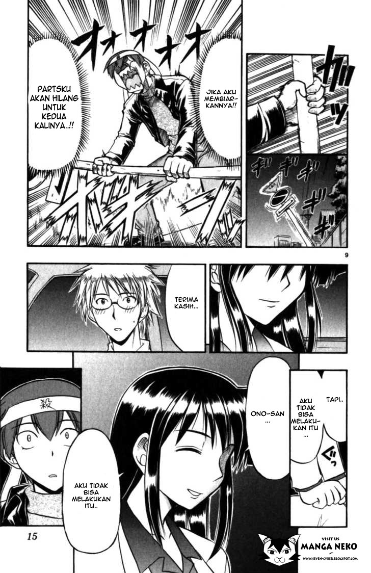 Panel 13