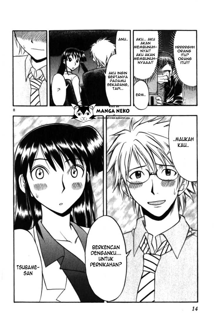 Panel 12