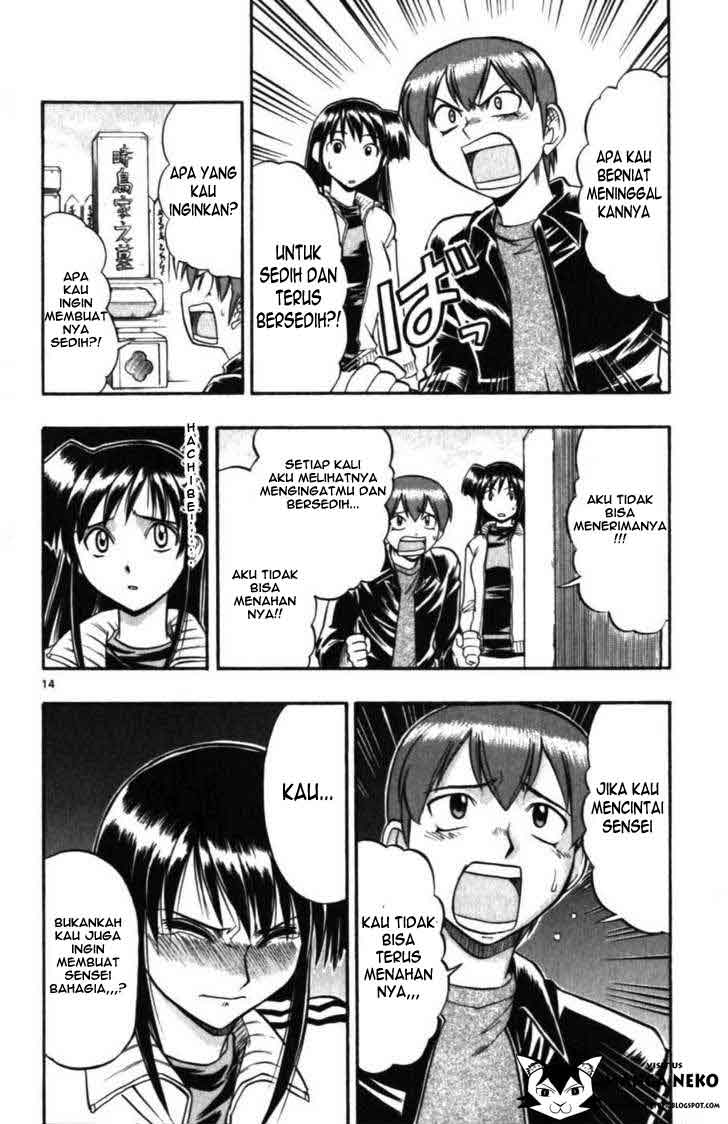 Panel 16