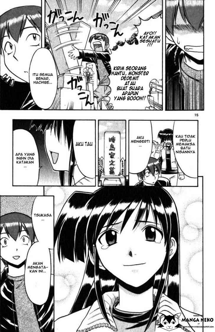 Panel 17