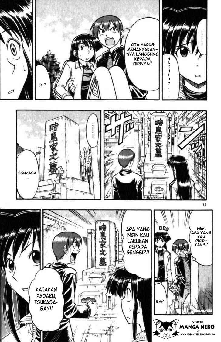 Panel 15