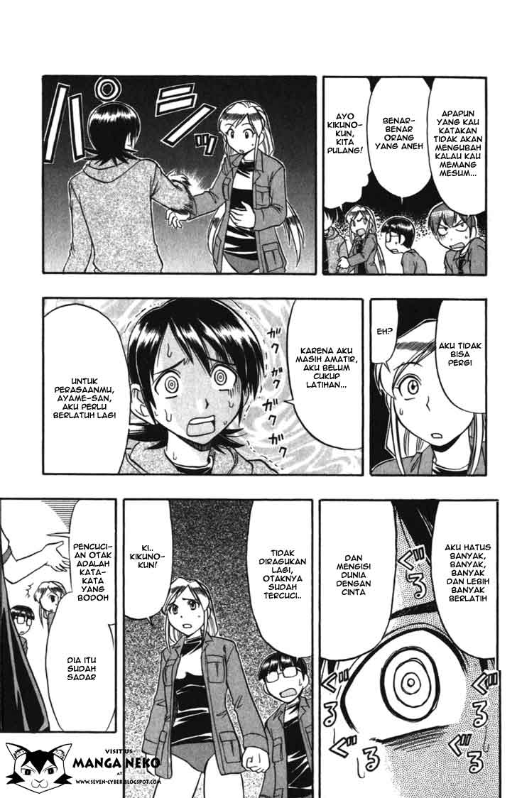 Panel 18