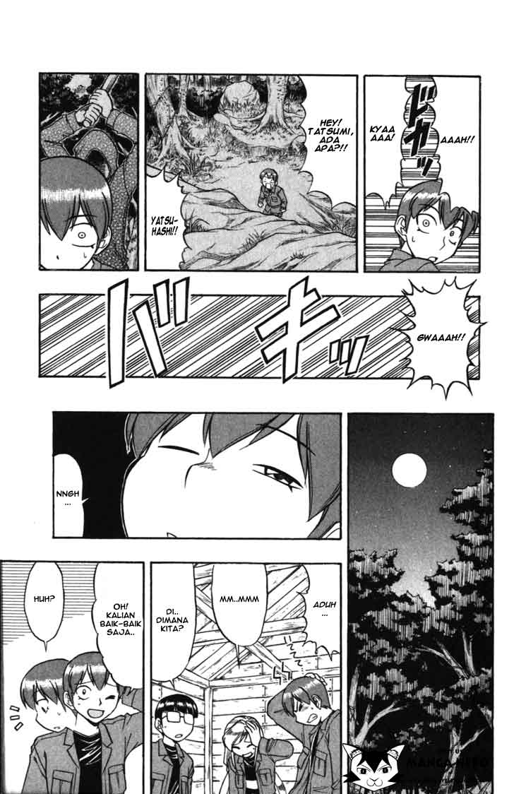 Panel 14