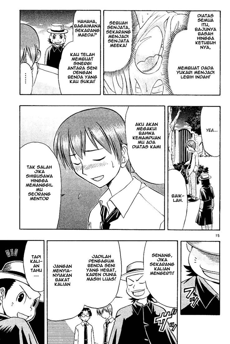 Panel 16