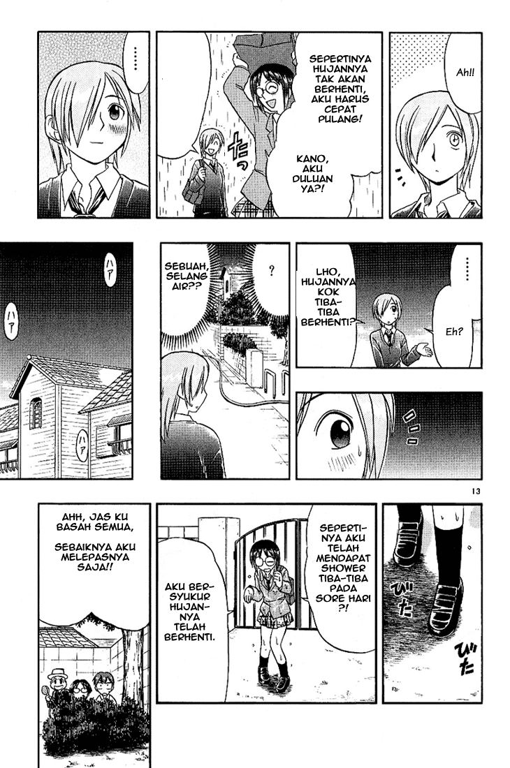 Panel 14