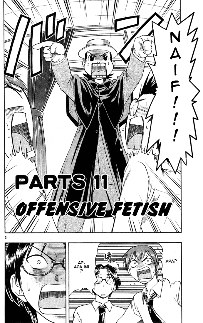 Panel 3