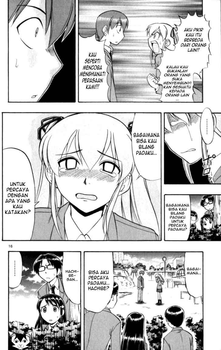 Panel 18