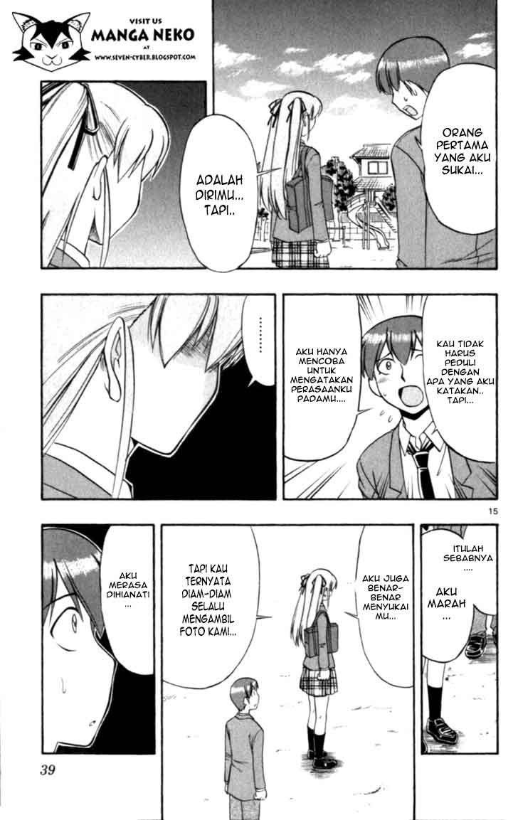 Panel 17