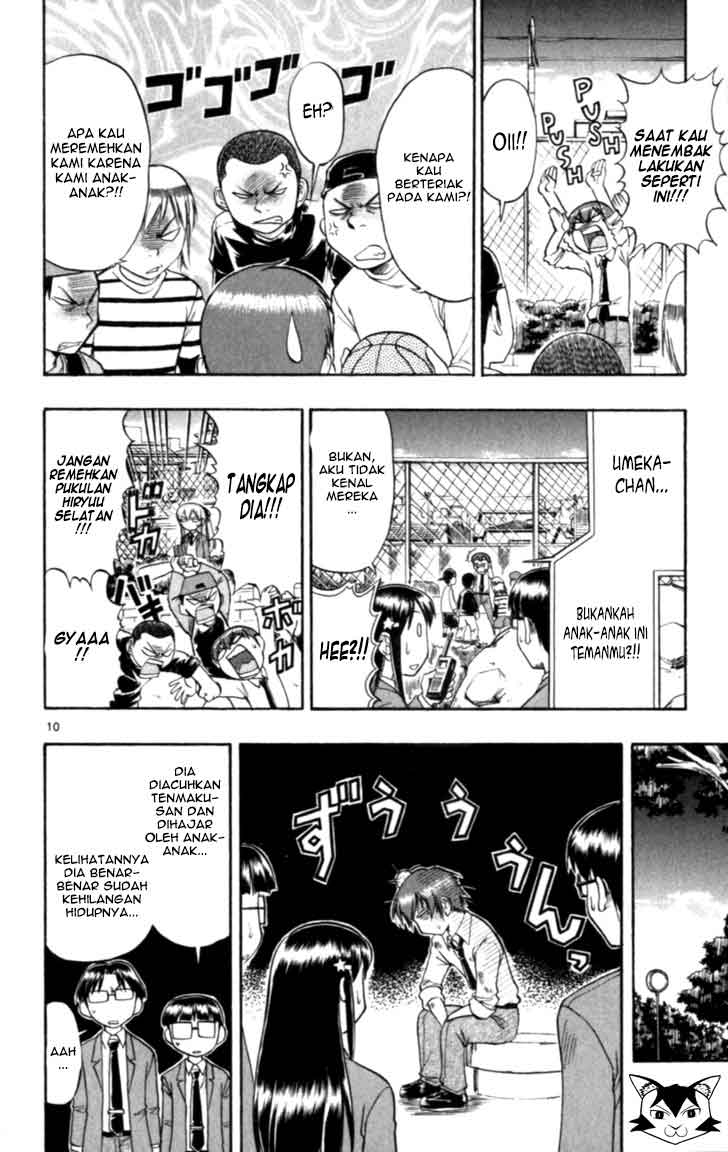 Panel 12