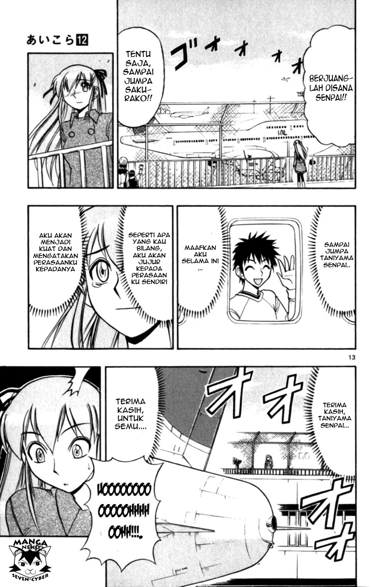 Panel 14
