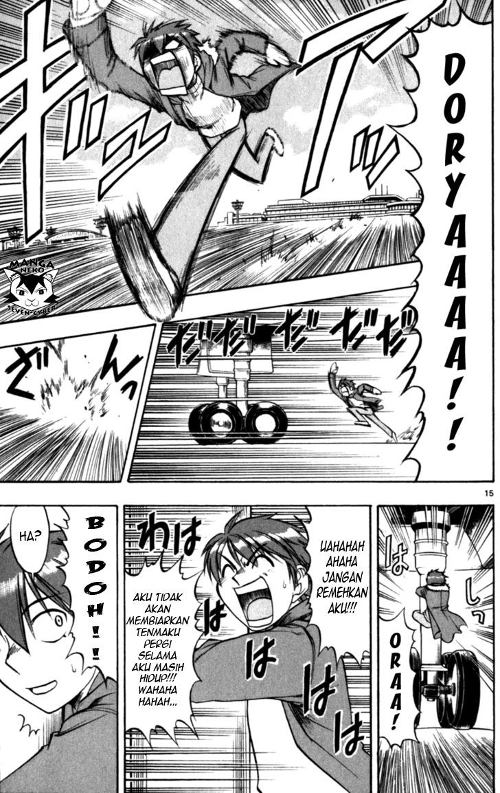 Panel 16