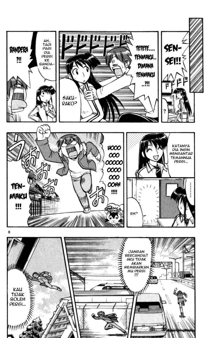 Panel 9