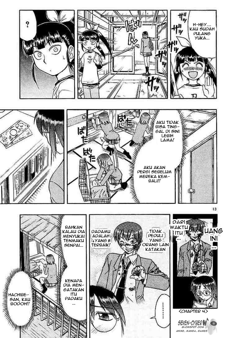 Panel 14