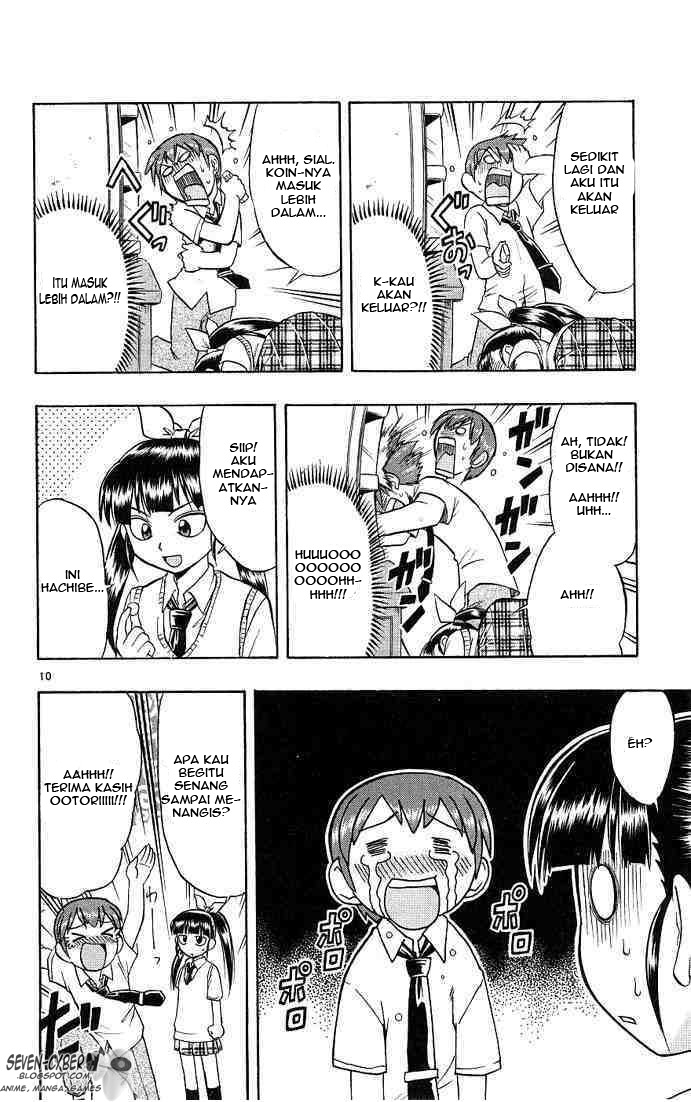 Panel 11