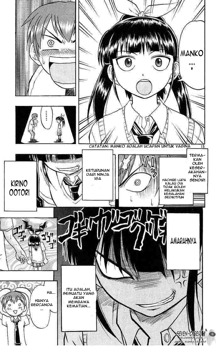 Panel 16