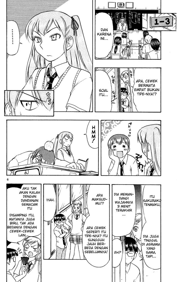 Panel 7
