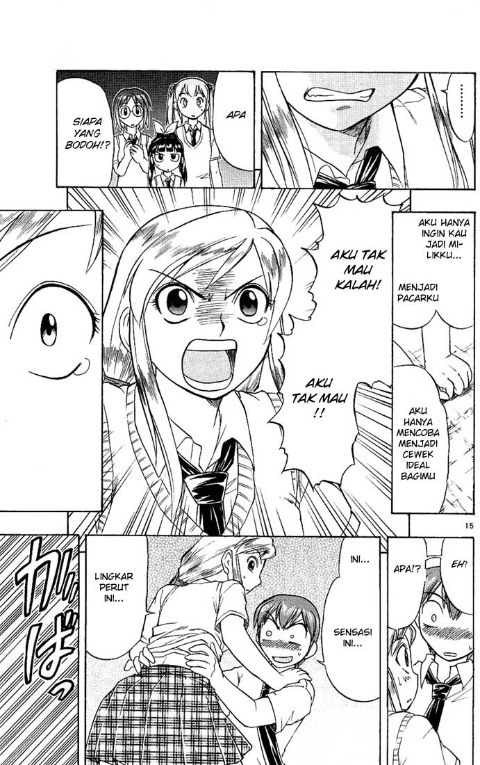 Panel 16