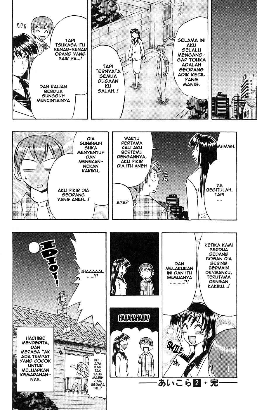 Panel 18
