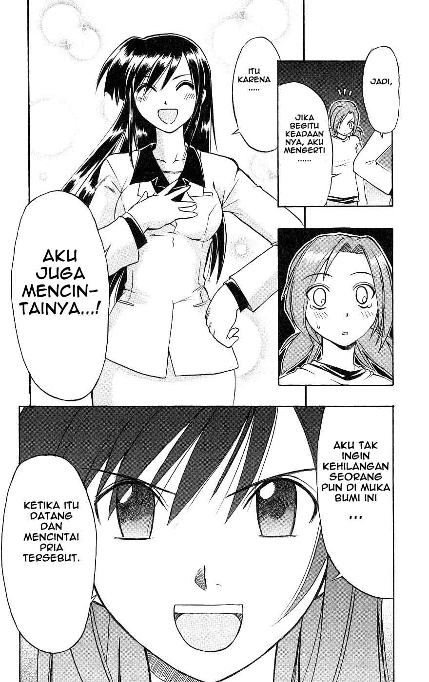 Panel 16