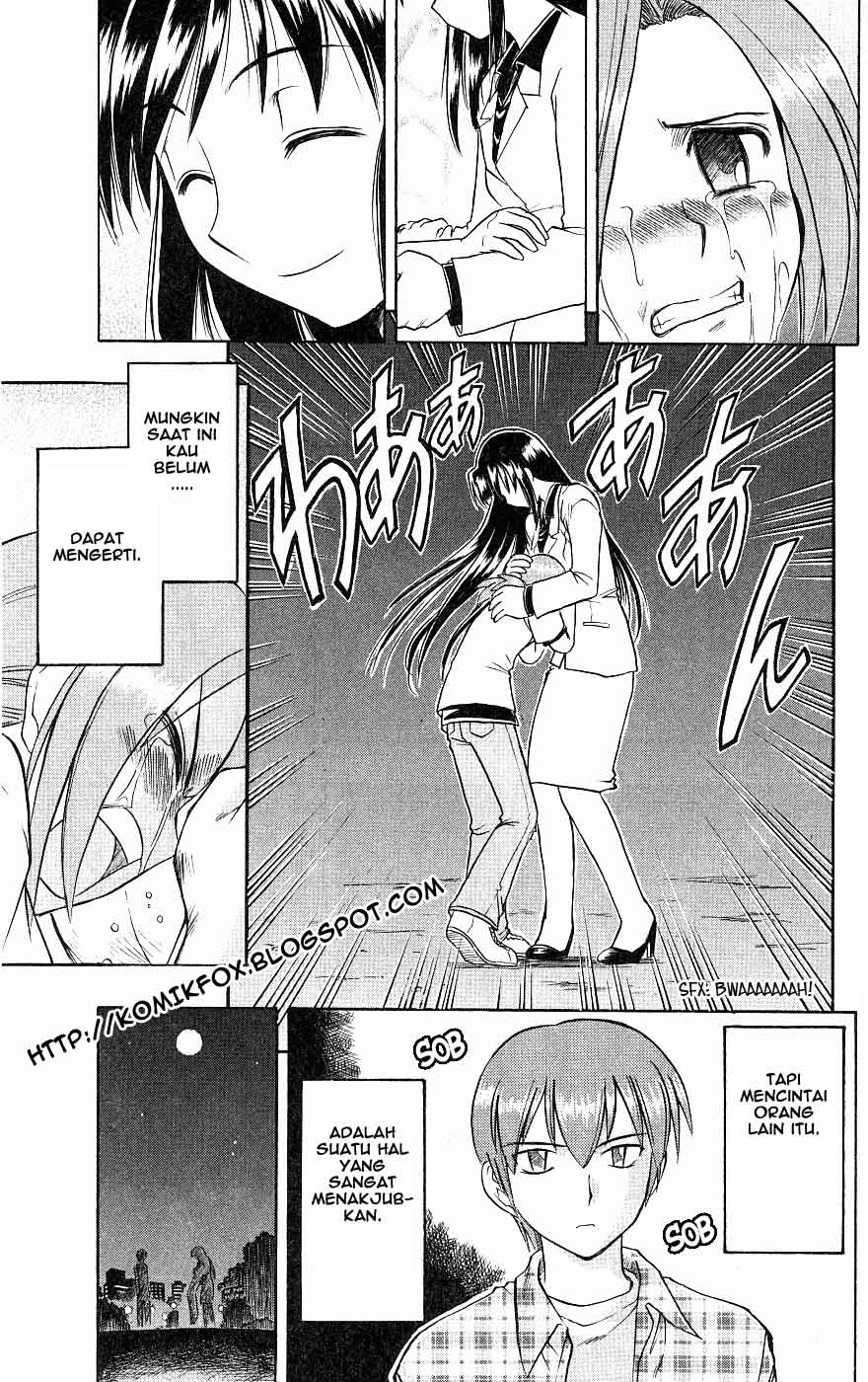 Panel 17