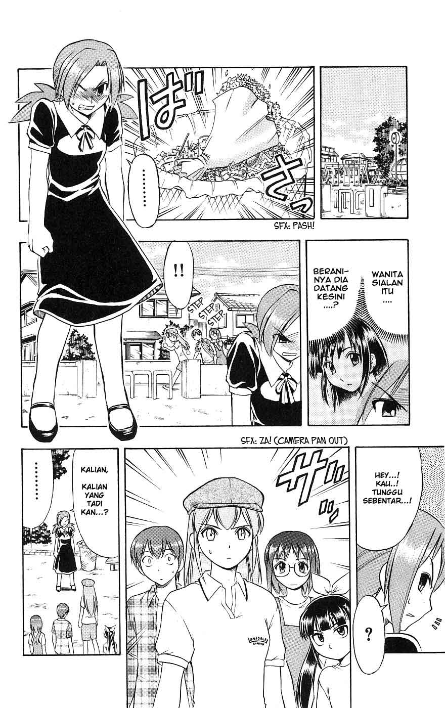 Panel 6