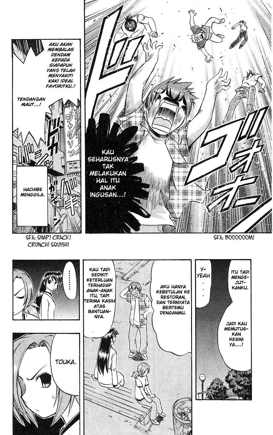 Panel 12