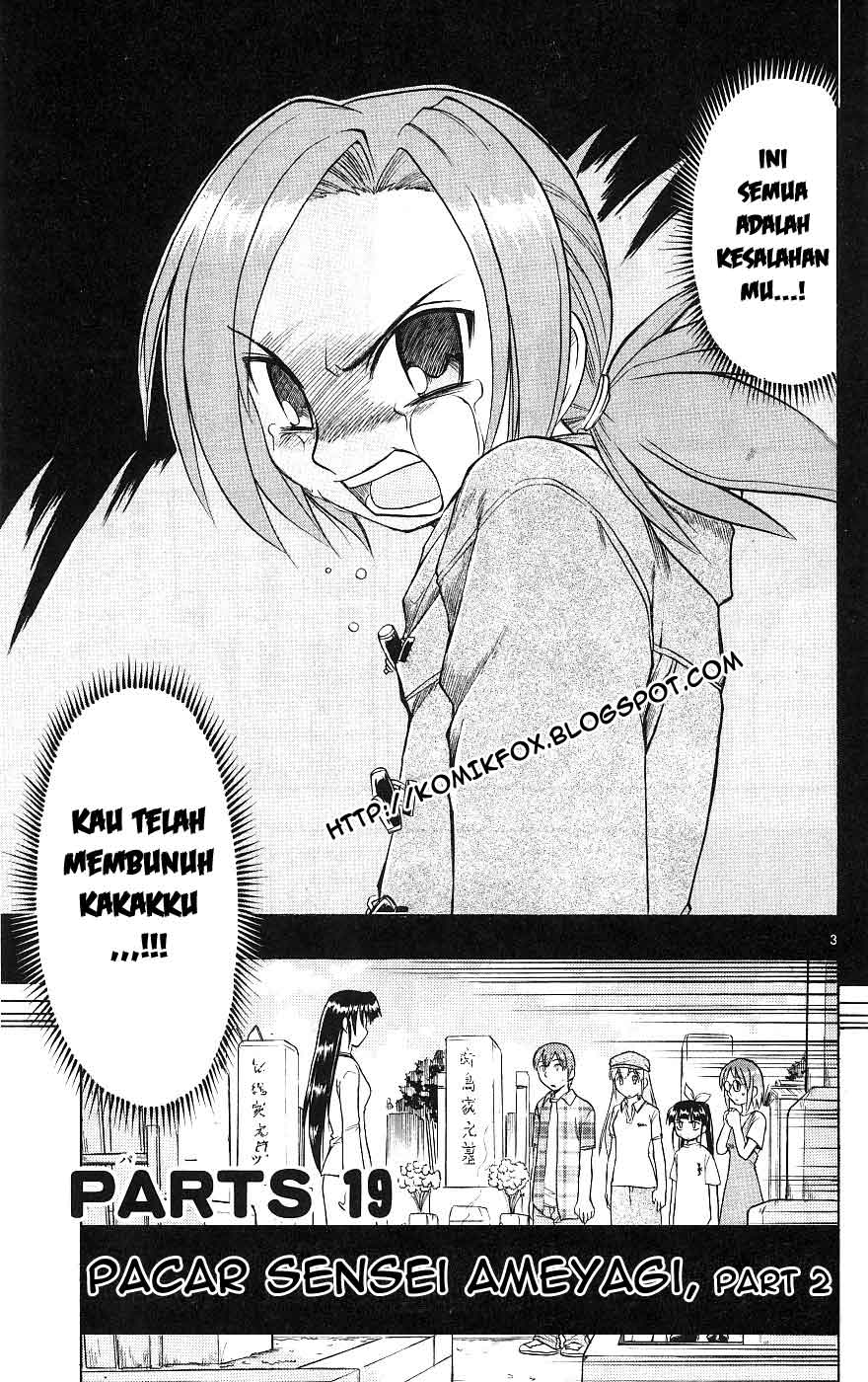 Panel 3