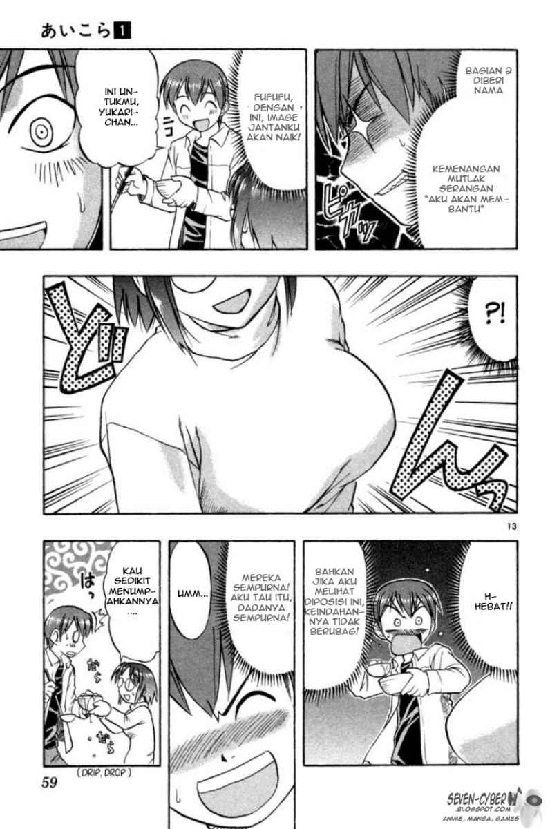 Panel 14
