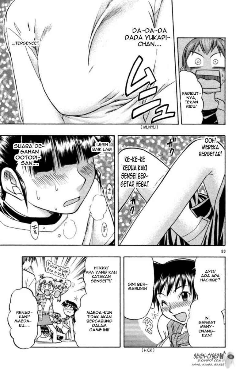 Panel 24