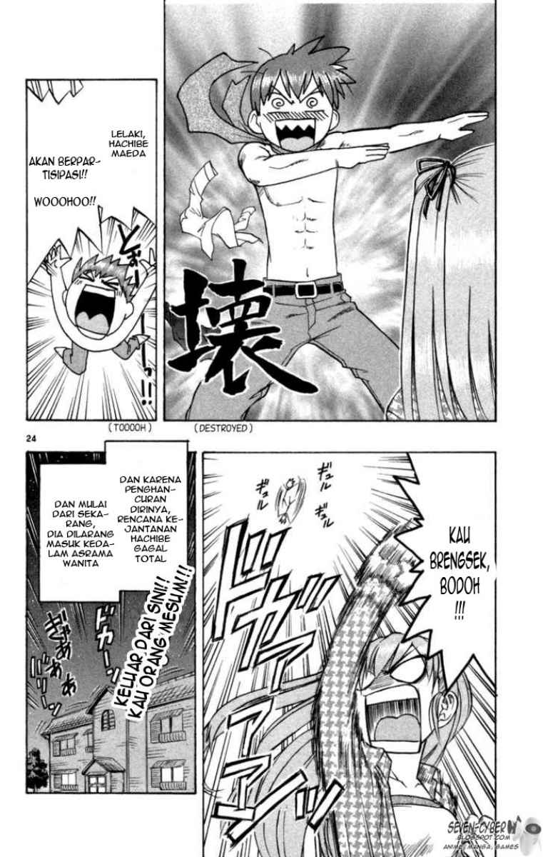Panel 25