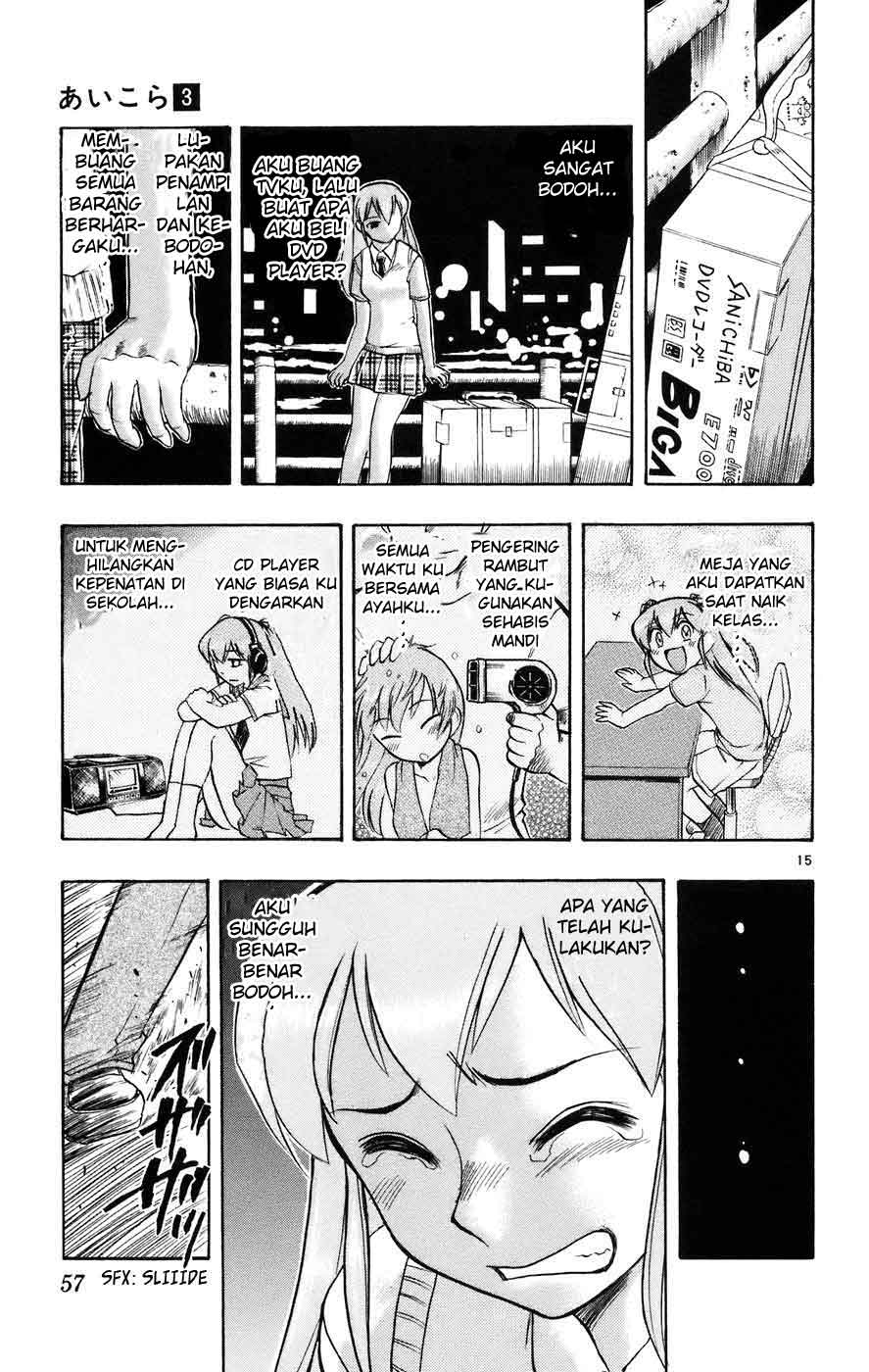 Panel 15