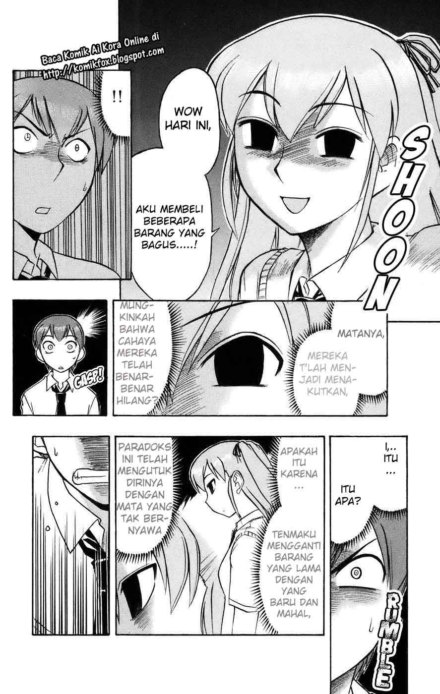 Panel 12