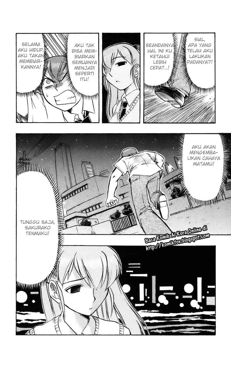 Panel 14