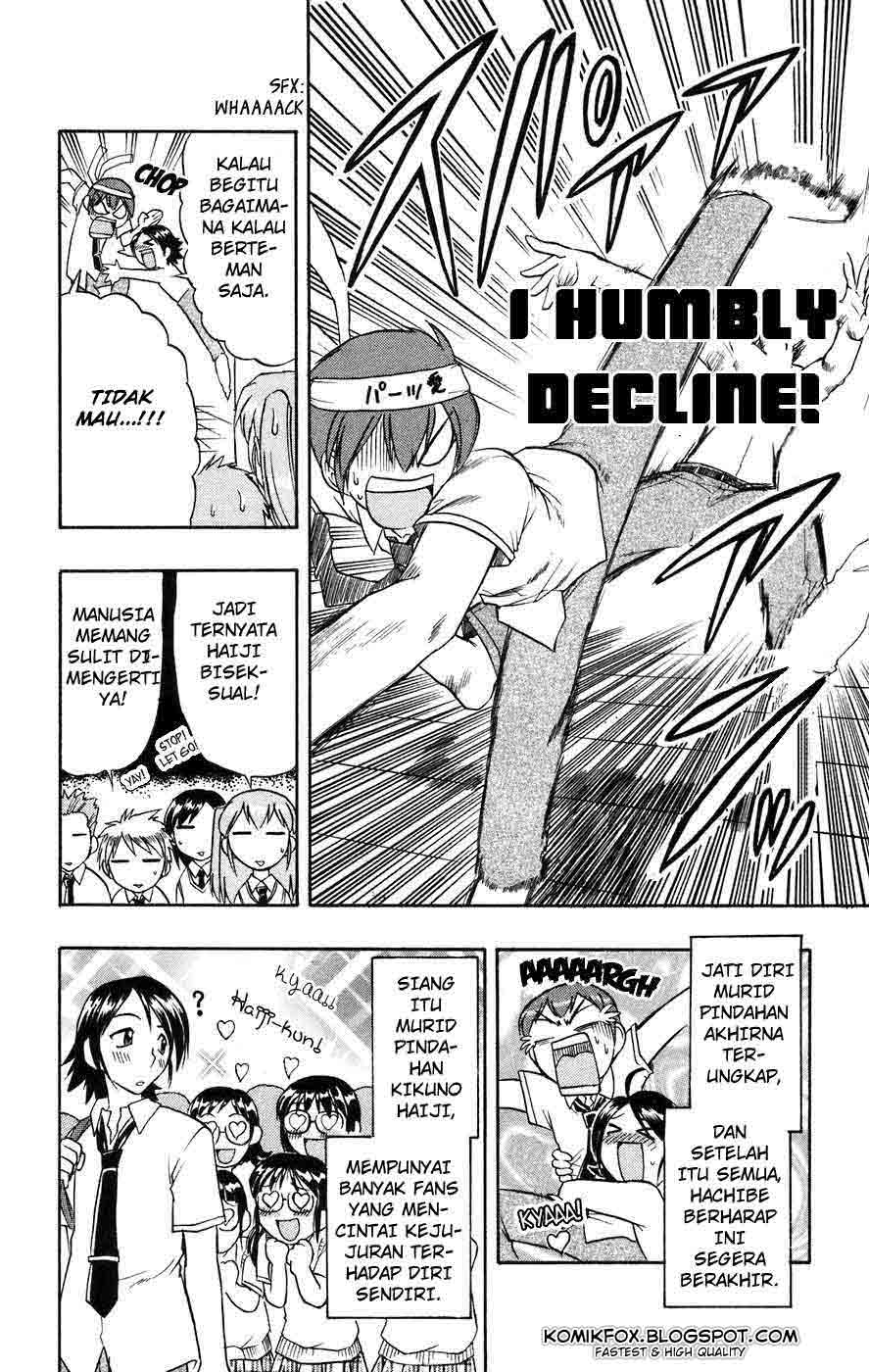 Panel 18