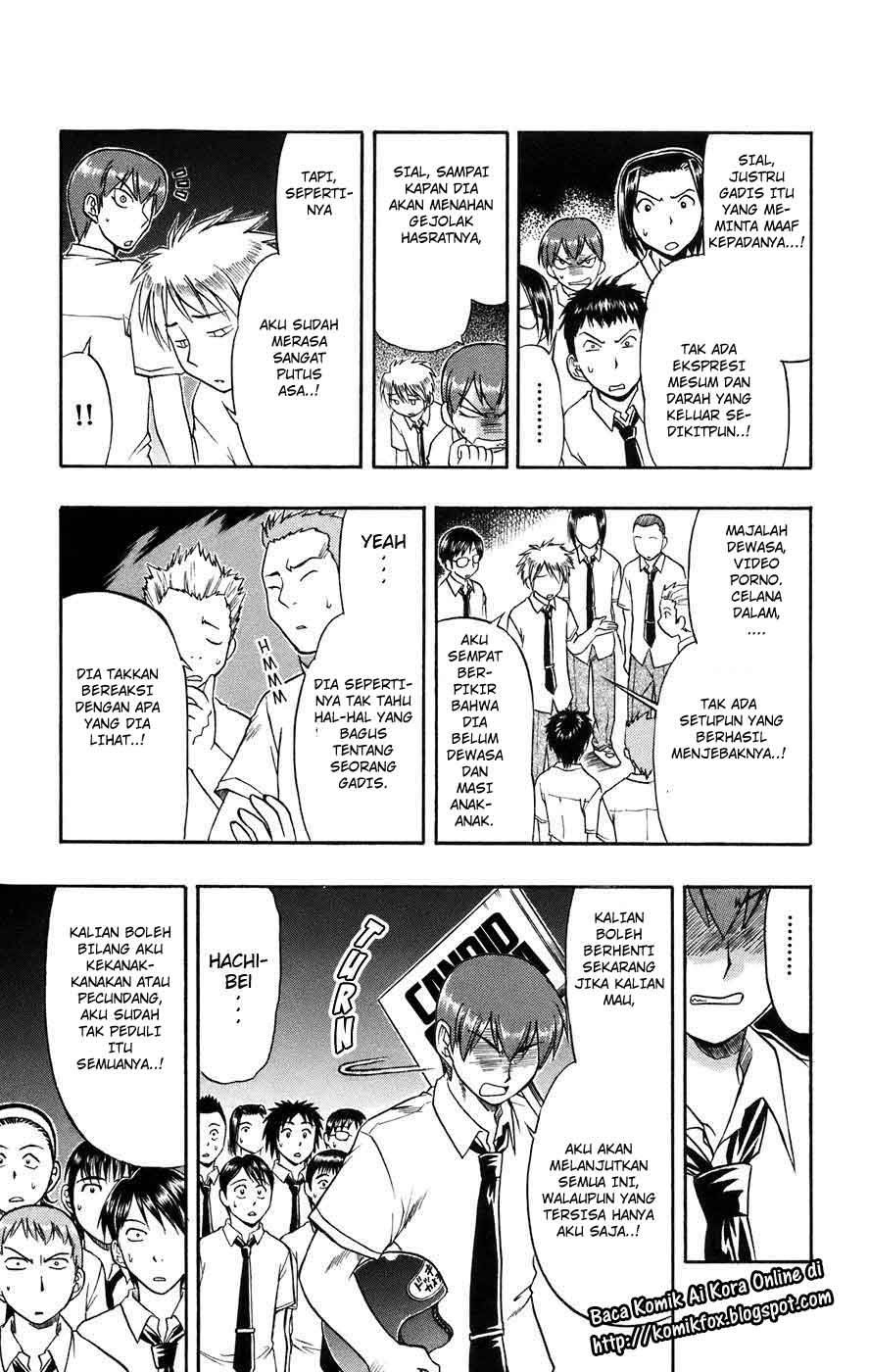 Panel 11