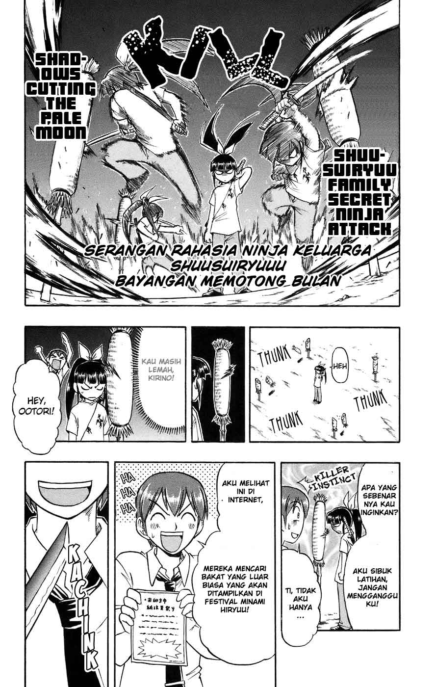 Panel 9