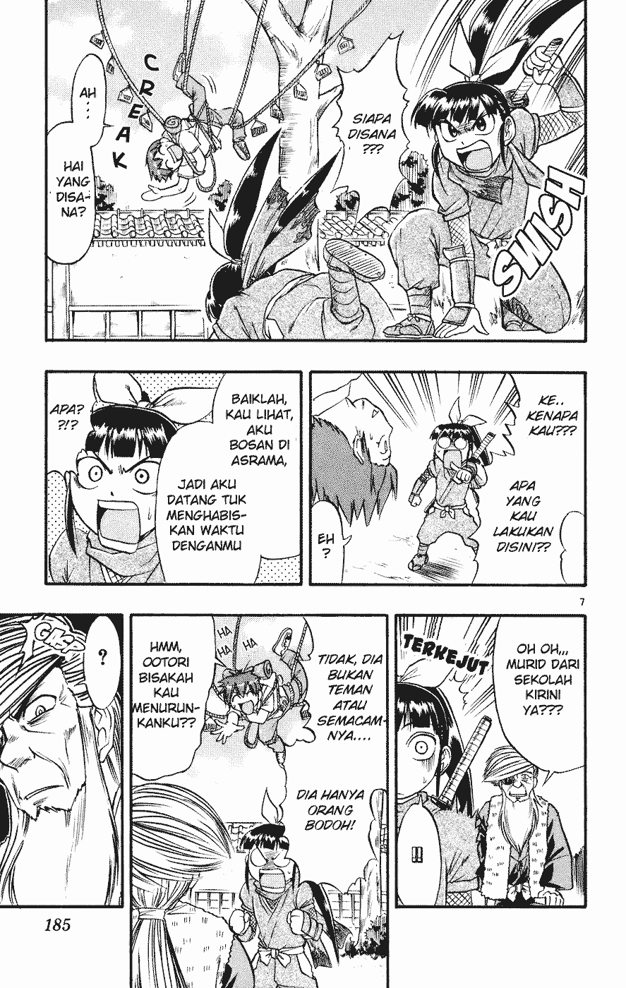 Panel 7