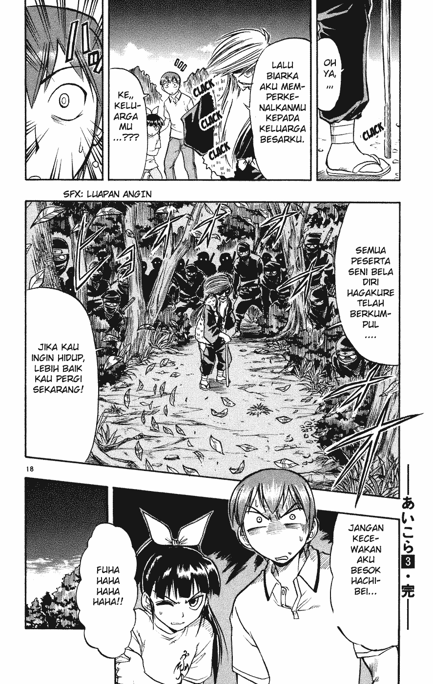 Panel 18
