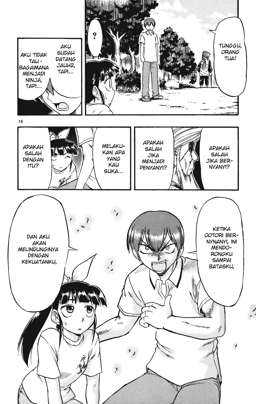Panel 16