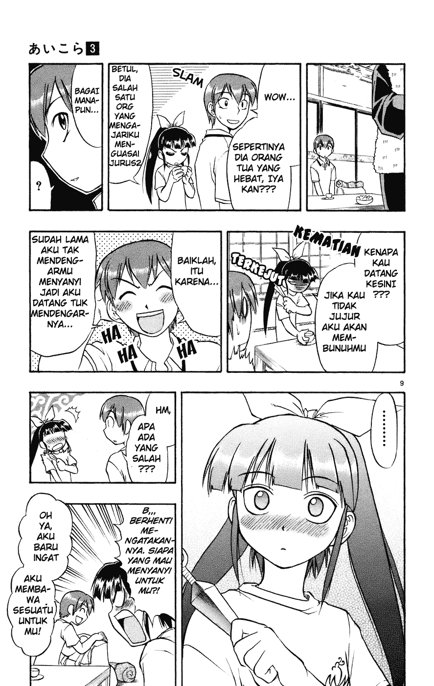 Panel 9