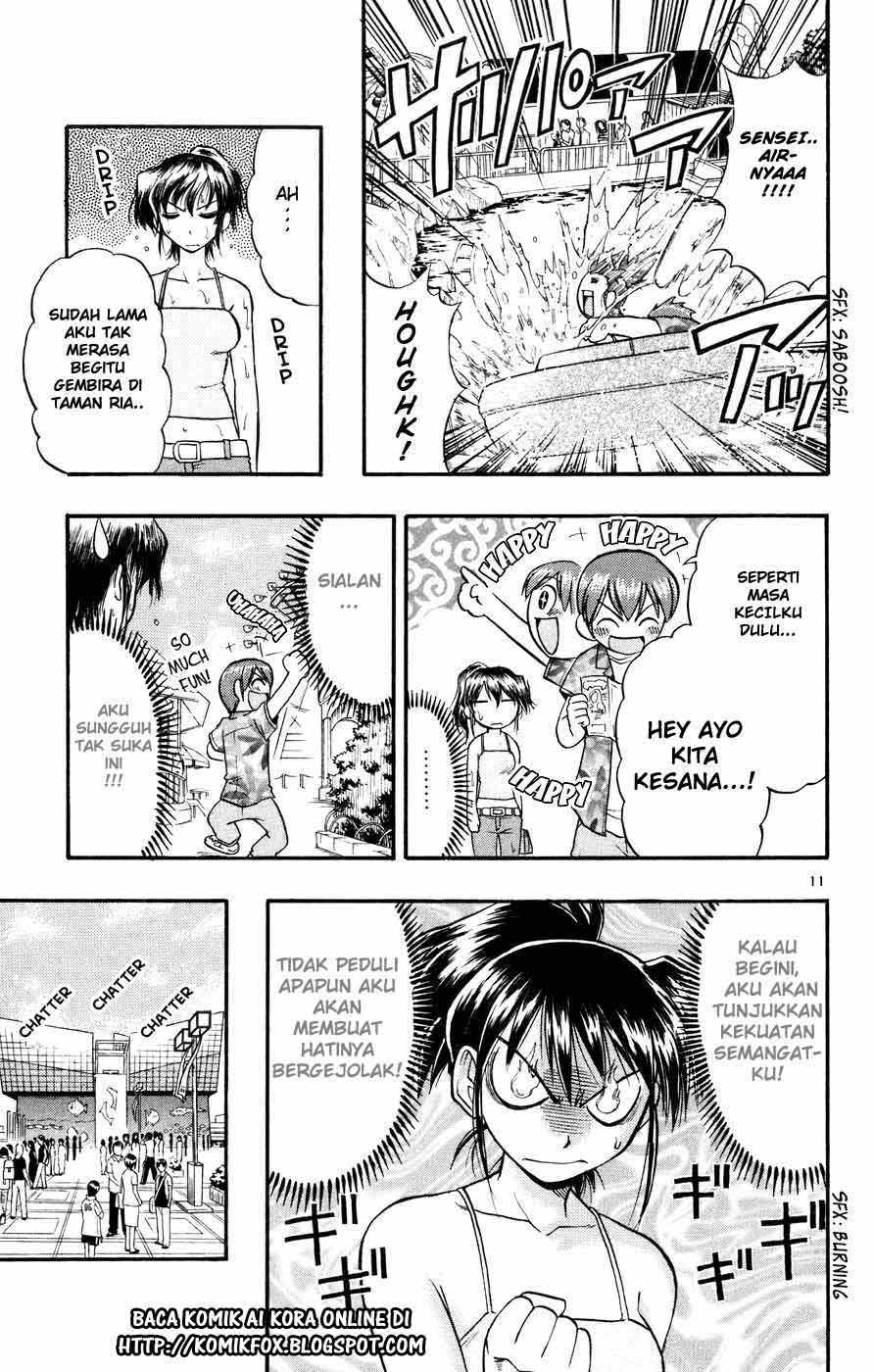 Panel 12