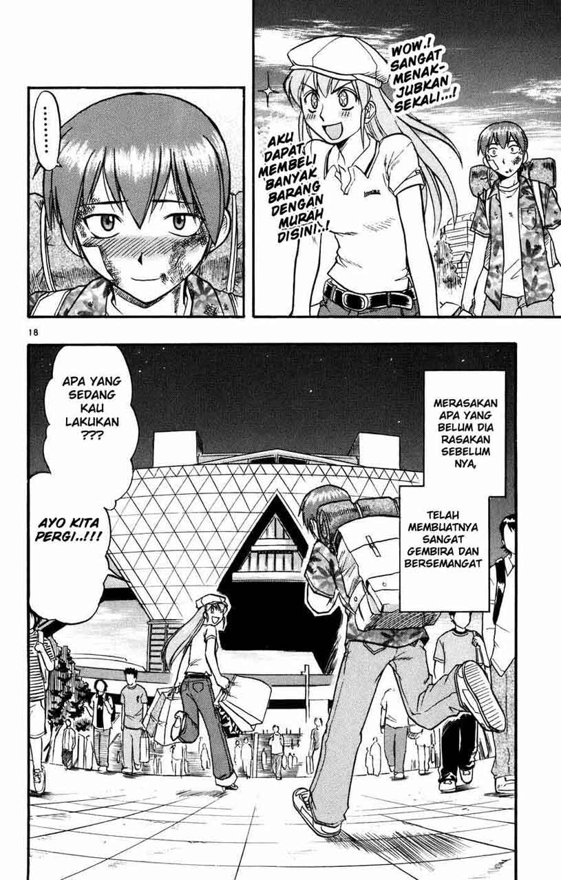 Panel 17