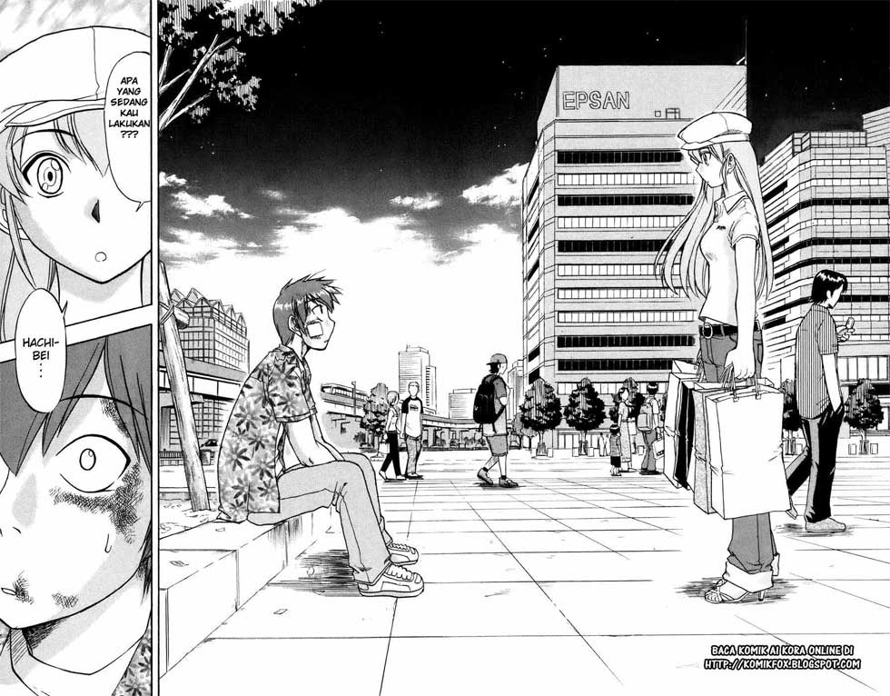 Panel 14